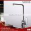 Modern brass hot and cold kitchen mixer tap and attachements SQ-202