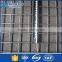  China 3d curvy welded mesh fence with great price