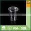 plastic drinking cup,disposable pet cup,pet cup