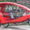 JOBO 48V 1KW Velo Taxi Adult 3 Wheel Tricycle Electric Pedicab