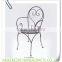 LC-77447 Vintage Metal Outdoor Garden Armchair