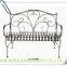 LC-77290 Wroutght metal iron public school street patio bench