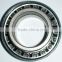 taper bearing,chinese bearing,taper roller bearing 32014x