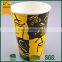 paper cup manufacturer/paper cup/logo printed disposable soft drinks cups