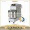 BMS30 30L double speed industrial electric dough mixer                        
                                                Quality Choice