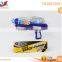 New product flash toy cheap toys boys B/O laser gun