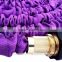 Expandable Garden Hose with Aluminum Alloy Nozzle or brass fitting