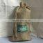 Custom LOGO large drawstring jute packgaing bags,280*160(mm*mm)