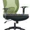 Mid Back Mesh Adjustable Office Chairs