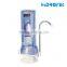 Water Filter