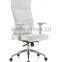 Hot selling Herman miller Ergonomic office mesh chair HYC171
