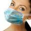 guaze mask/non-woven face mask with design/disposable surgical face mask made in china
