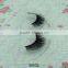 100% mink fur false eyelashes Qingdao manufacturers wholesale