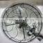 Big Industrial Fan Floor Lamp RH Retro Creative Tripod Standing Lighting for Castle Decorative