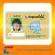 Student Id Card, Facebook Id Card Size, Photo Id Card Printing                        
                                                Quality Choice