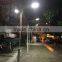 Outdoor solar light, led parking lot light 80W