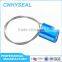 CH203 Porfessional Pull tight Cable seal dealers in china