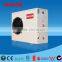 Macon air to water heat pump water heater (CE approved)