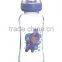 260ml 8oz white glass baby bottle wholesale in china