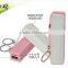 (Hot) Perfume 2600mAh Power Bank, Portable Power Bank 2600mAh, 2600mAh Mobile Power Bank
