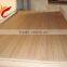 brich fancy veneer plywood for furniture and decoration