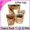 Yason coffee bag in tin tie coffee bean bulk bag 1lb coffee bag