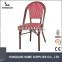 outdoor patio furniture coffee shop chair