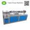 High quality paper tube cutting machine price                        
                                                                                Supplier's Choice