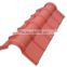 Low temperature thermoplastic sheets for roof
