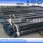 Large Diameter Seamless Steel Pipe China Distributors