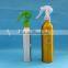 100ml aluminium bottle with mini trigger sprayer,aluminium bottle for perfume