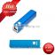 mobiles with long battery backup/ 2600mah MTEAL CASING Aluminum 5V/1A