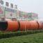 Used Rotary Dryer Spare Parts, Rotary Kiln Dryer, Rotary Dryer