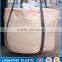 Top skirt bottom flat FIBC jumbo bag, China High Quality Ton Bag with Skirt Top, industrial 1000 kg white big bag