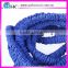 High pressure garden hose double latex retractable flexible water hose with 3 times and 7 function nozzle