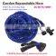 Spray Gun Expandable Garden Hose Soft Grip 8 Pattern Adjustable Head [EA-1002]