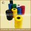 high tensity colorful pp twine for fishing