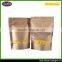 2016 stronger stand up zipper kraft paper bags for dried fruit