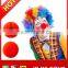 Circus party supplies red sponge foam clown nose