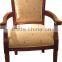 456# used banquet chairs pu leather leisure chairs chair