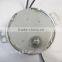4W 50/60HZ 110V single phase AC synchronous motor