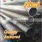 Carbon Hot Rolled Steel Pipe St33 DIN1626