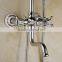 Luxury hotel rain/rainfall bathroom shower set,antique brass shower set