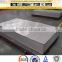 Q235 MS Carbon Steel Plate