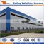 steel structure low cost prefabricated warehouse