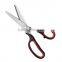 Hot sale pinking scissors