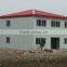 Manufactured Mobile Bar Truck Homes Large Span Prefab Panel Buildings for Sale