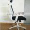 New Style Modern Bright Color Office General Use Executive Mesh Chair