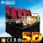 Small Investment 5D Cinema Equipment,Hot Sale 5D Cinema 5D Theater