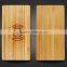 Eco-friendly Style Wood Charger Plates Wholesale For Wireless Charger.